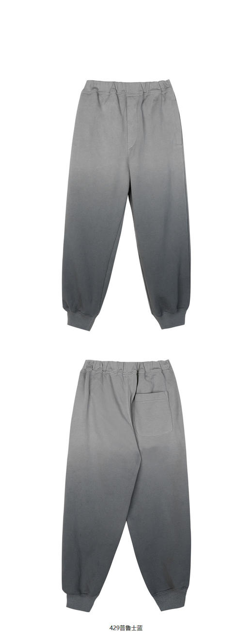 JNBY  23年春款   吊染渐变束脚长裤  1N1E12080 商品图11