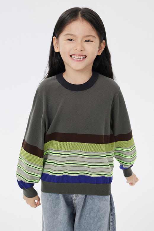 JNBY  23年春款  套头精梳棉长袖毛衫  1N1312100 商品图0