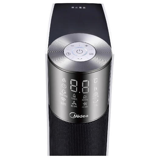 美的取暖器 NTH22-18AR 商品图3