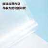 得力PQ306-30_30页资料册(混)(个) 商品缩略图4