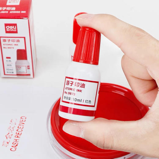 得力873原子印油/红色** 商品图2