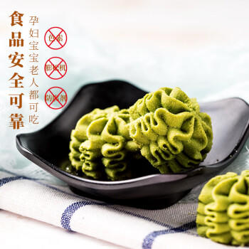 东望洋进口黄油双花曲奇饼干320g儿童休闲零食糕点礼盒伴手礼 商品图4