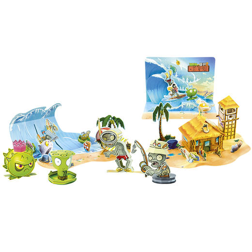 植物大战僵尸2奇妙时空之旅酷手工·巨浪沙滩冲浪赛植物大战僵尸游戏 巨浪沙滩 酷手工 自编自导情景剧  20以内加减法 海洋知识 商品图2