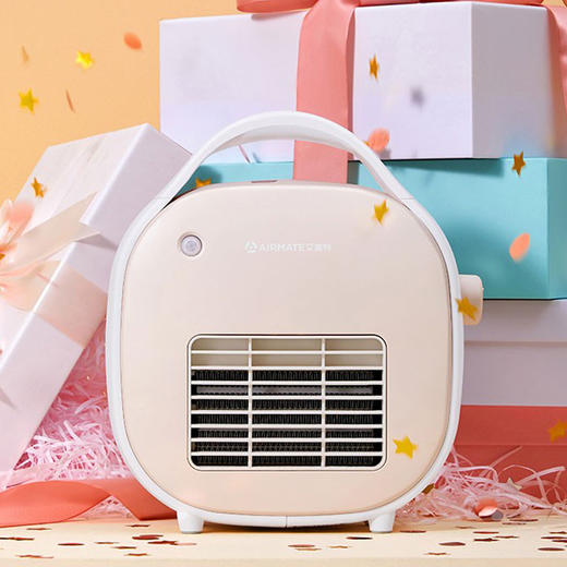 艾美特 手提包包暖风机 HP6-K3 商品图0