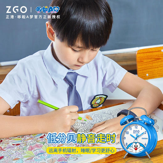 【开学季】哆啦A梦儿童早教夜灯闹钟 孩子自律从守时开始 ZGO正港儿童小学生专用起床台钟床头钟智能座钟 商品图6