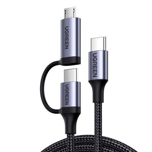 绿联 手机二合一快充线 商品图1