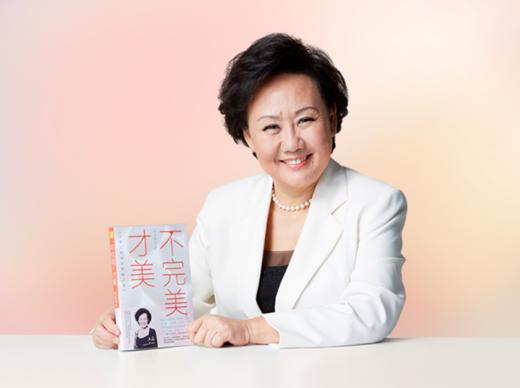 Day3静观身体：感受身体存在，抚慰自己的不适 商品图0