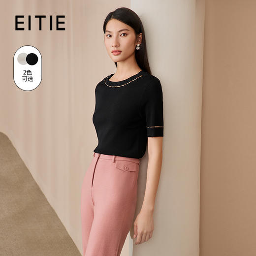 EITIE爱特爱春季新款时尚个性镂空显瘦针织衫6901612 商品图1