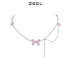 ZEGL设计师幻蝶心语系列蝴蝶结流苏项链女生小众设计高级感锁骨链 商品缩略图0