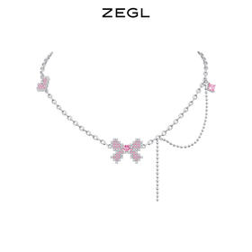 ZEGL设计师幻蝶心语系列蝴蝶结流苏项链女生小众设计高级感锁骨链