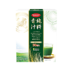 ISDG 纯粹青汁 30袋/盒 商品缩略图4