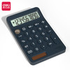 得力TE122便携型计算器(台) 商品缩略图0
