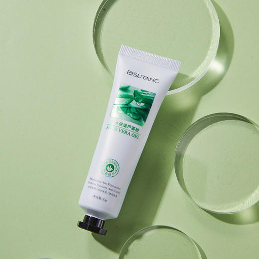 【滋养干燥肌！芦荟胶界的“大佬”】 商品图0
