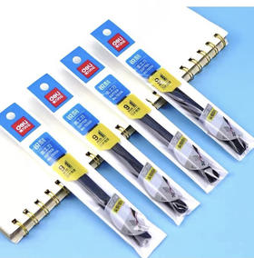 得力TD201美工刀