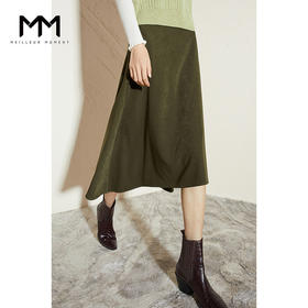 【商场同款】麦檬冬简约不规则下摆高腰半身裙5CA142101