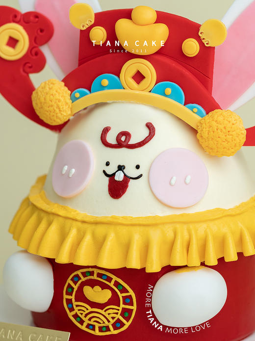 【新年限定款】钱"兔"无量 商品图3