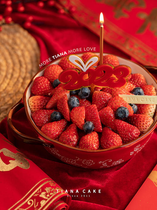 【新年限定款】喜上莓韶 商品图7