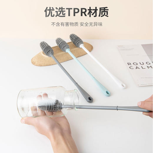 长柄硅胶杯刷杯子清洁刷无死角缝隙塑料刷子奶瓶玻璃杯水杯刷-优睿Z仓 商品图1