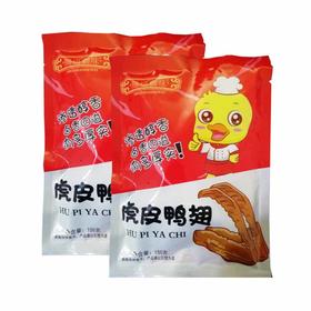 膳道御味虎皮鸭翅