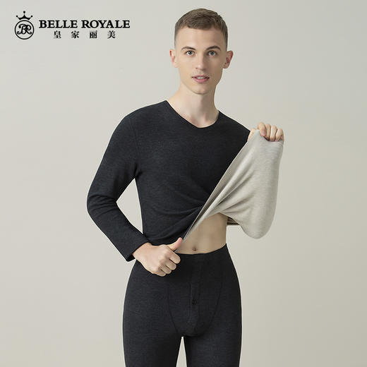 皇家丽美中厚款320g保暖内衣男士羊绒蚕丝打底衫无痕自发热内衣套装BNN8213 商品图1