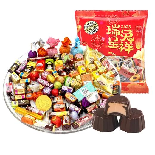 【爆款超低价预售 急单慎拍】徐福记雀巢夹心巧克力325g 商品图0