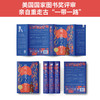 大航海时代三部曲 商品缩略图3