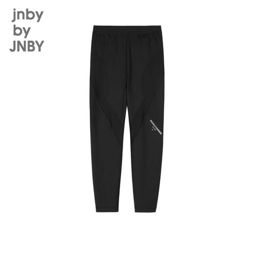 JNBY 23年春款  拼接长款打底裤  1N1E14980 商品图3