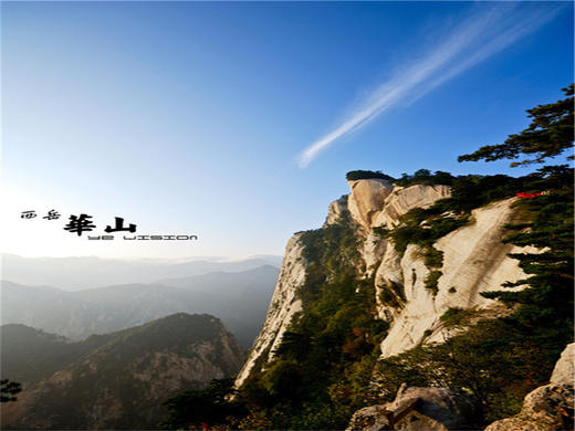 五一4日【西安华山】平遥古城-壶口瀑布-秦始皇兵马俑-西安古城-登华山 商品图3