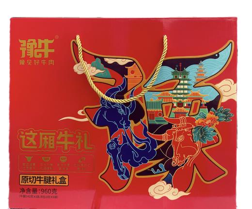 德荣—私厨牛腱礼盒（6袋*160克） 商品图3
