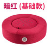 【1.11 应季好物】艾灸凳坐灸仪艾灸垫（基础款暗红+艾条10支/盒+姜盘+镊子+穴位图）/艾灸垫 艾条10支/盒*2盒 商品缩略图4