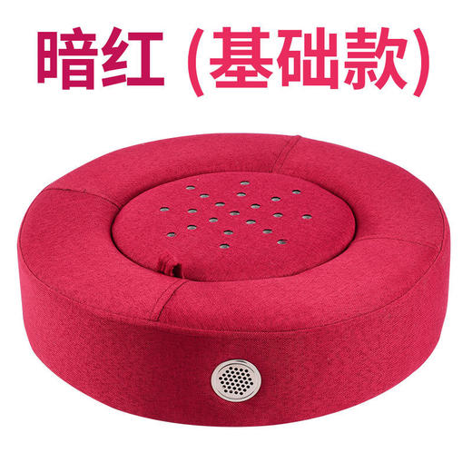 【1.11 应季好物】艾灸凳坐灸仪艾灸垫（基础款暗红+艾条10支/盒+姜盘+镊子+穴位图）/艾灸垫 艾条10支/盒*2盒 商品图4
