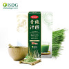 ISDG 纯粹青汁 30袋/盒 商品缩略图1