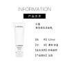 【368元会员福利】兰蔻净澈焕肤洁面乳125ml    商品缩略图2