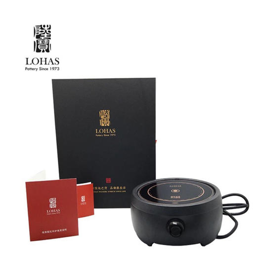 陆宝家用碳炉子风炉凉炉 寒夜焙茗凉炉陶瓷静音电陶炉  禅蕴红外炉不挑壶 商品图5
