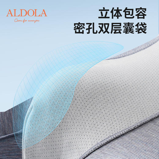 雅黛丽平角内裤男士短裤头薄款无痕中腰四角裤高弹透气条纹裤衩男 商品图3