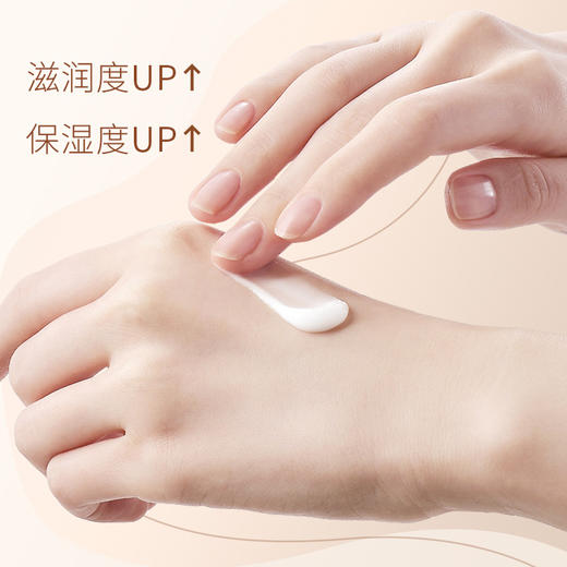 【3支装！枯木手的逆袭护手霜】牛油果水蜜桃洋甘菊护手霜，抹一次水润一整天，嫩白淡手纹滋润保湿补水清爽护肤乳 商品图2