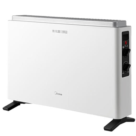 美的对衡式取暖器 HDW20MK 商品图0