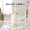 艾优（Apiyoo）迷你便携式冲牙器X10A 商品缩略图1