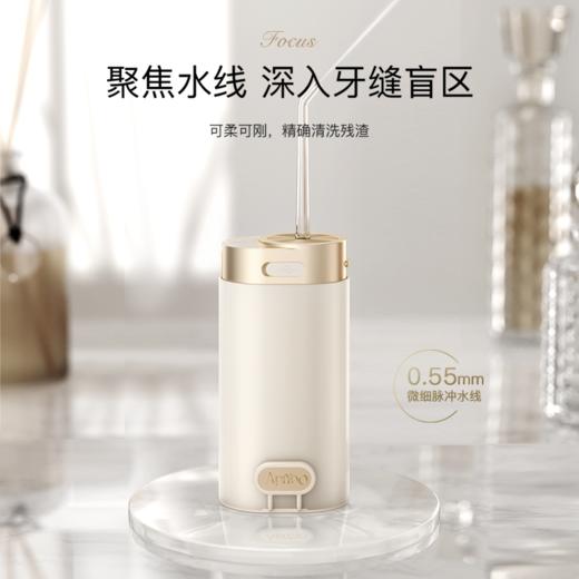 艾优（Apiyoo）迷你便携式冲牙器X10A 商品图1