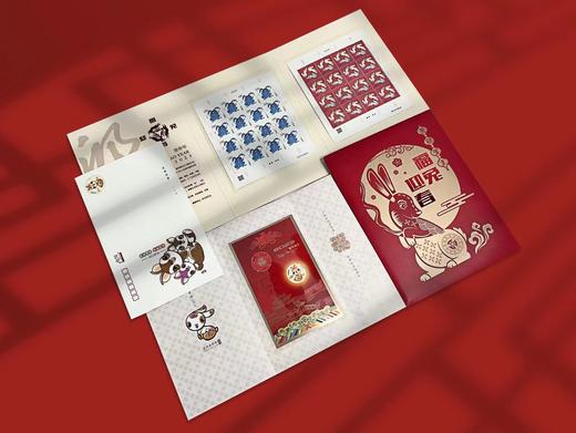 【72小时内发货】中国邮政《癸卯年》兔年生肖邮票大版票！“猴票之父”黄永玉的封山之作！ 商品图0