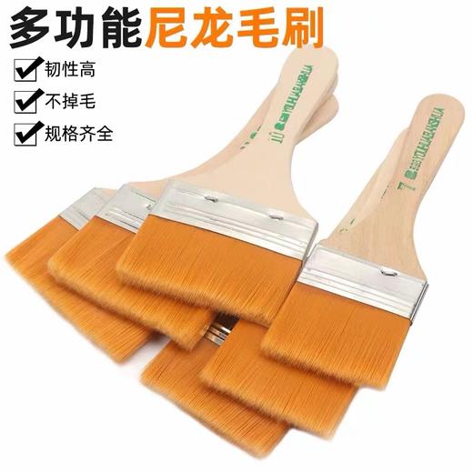 尼龙板刷水粉丙烯画笔刷油画板刷子油漆刷1-12号软毛尼龙毛刷子不掉毛清洁除尘小毛刷子烧烤刷子1把 商品图0