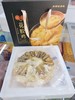 鲍鱼花胶鸡礼盒 商品缩略图0