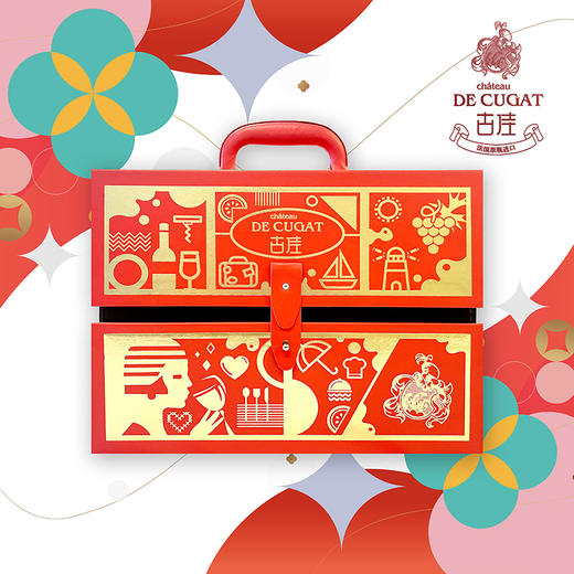 古佳精品皮盒 商品图0