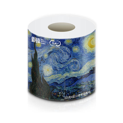 TJ008901A洁柔牌卫生纸(MYJ有芯系列)10卷装 商品图1