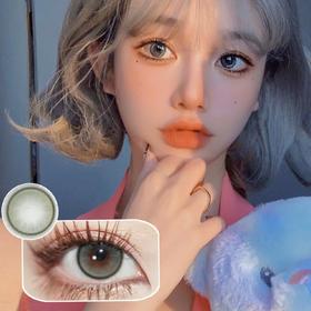 🔗今日推荐 con：Ginomii 芦荟冰