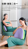 专享-乐范双拼揉捏按摩腰靠热敷揉捏分区 商品缩略图4