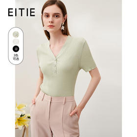 EITIE爱特爱春季新款时尚百搭纯色V领针织衫女上衣套头6901606