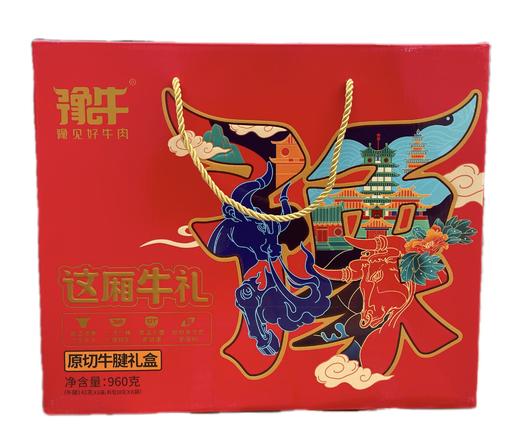 德荣—私厨牛腱礼盒（6袋*160克） 商品图1