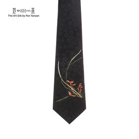 《蕙质兰心》手工刺绣高定领带