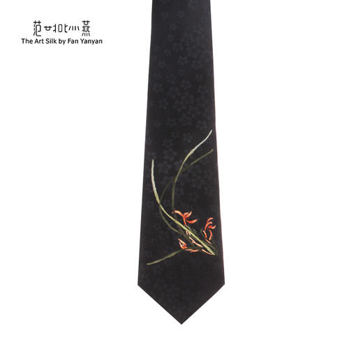 《蕙质兰心》手工刺绣高定领带 商品图0